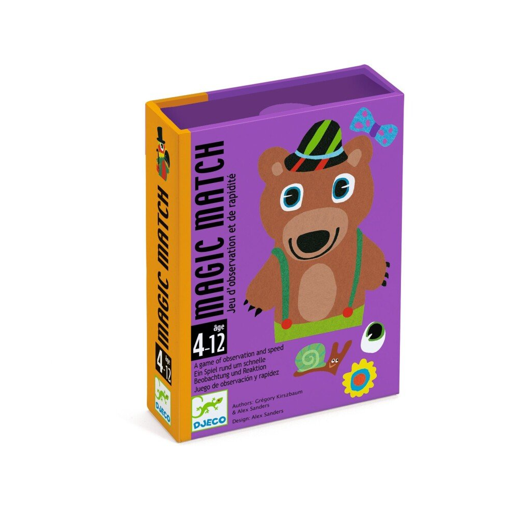 קלפים | ראיה משולבת