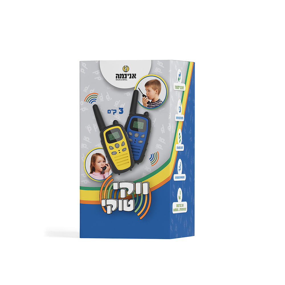 ווקי טוקי לילדים