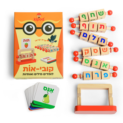 קובי-אות