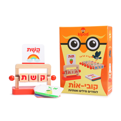 קובי-אות